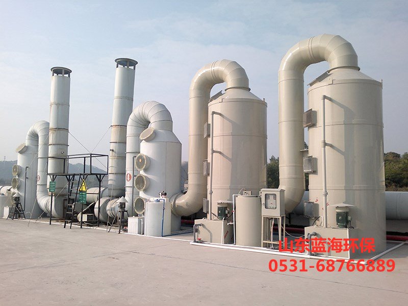 廢氣酸洗凈化塔